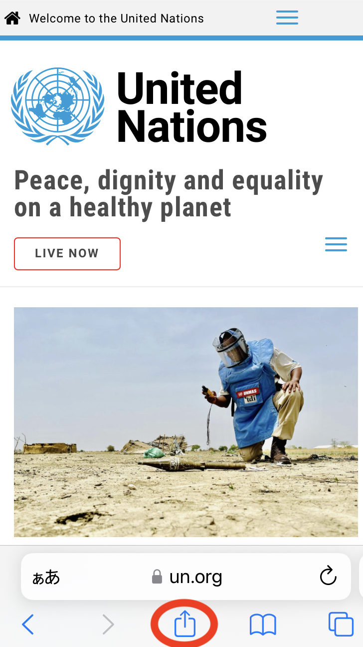 レシピーで読むの紹介のスクショ